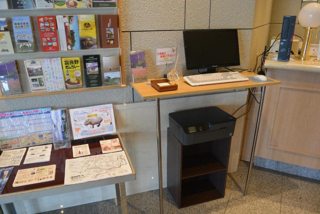 Furano La Terre Ξενοδοχείο Nakafurano Εξωτερικό φωτογραφία